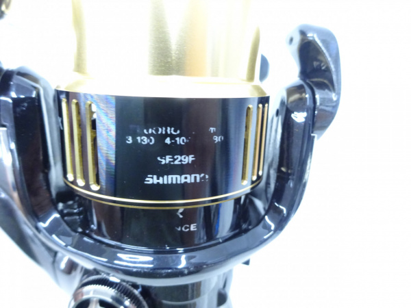 コンプレックスC14+ 2500HGS